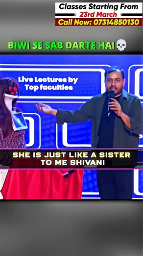 Wife Fear💀 Biwi ka dar😭 #emotional #motivation #shorts #alakhsir #wife #funny #fear #fyp #viral