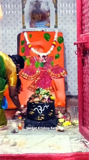 Guffa Mandir #shiva #harharmahadev #omnamahshivaya #hanuman #viral #trending #shorts #jaishreeram