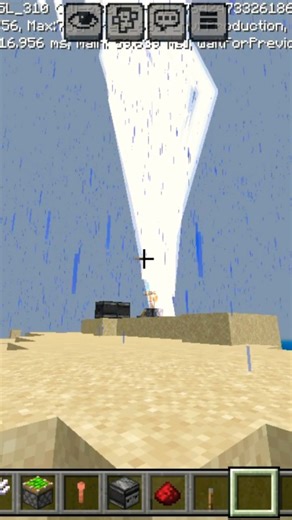 Minecraft op build hack🤟😱 #minecraft #shorts