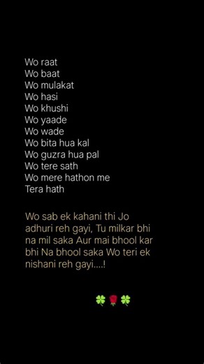 ""this line is your..! #fypage