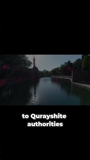 The Clear Message of Surah Kafirun: Sticking to your religion #shorts