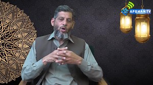 Da Ranra Safar | Mufti Jehanger Raza | Ramadan Fazelat | Gul Islam | Afghan Tv | 2023 #daranrasafar #afghantv #afghantvofficial #gulislam #muftijehangerraza #ramadan2023 #ramzan2023 #Ramadan #afghantv | Syed Adnan Shah