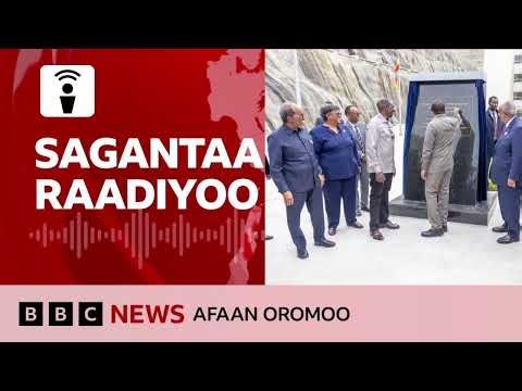 Sagantaa Raadiyoo BBC Afaan Oromoo Fulbaana 09, 2025 | BBC News Afaan Oromoo