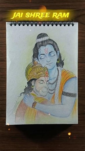 ✨🚩 Jai Shree Ram 🙏🔥 | Maryada Purushottam ka Divya Naam 🕉️#shorts #drawing