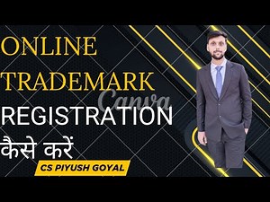 Step-by-Step Trademark Registration Guide | How to Register Trademark in India |