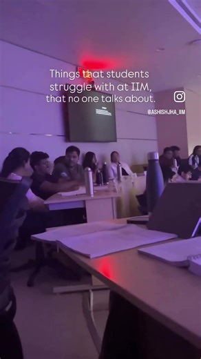 Things that students struggle with IIM that no one talks about #iim #mba #iimbanglore #iimahmedabad