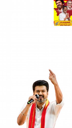 2.5K reactions · 26 shares | Raja Piriya on Reels | Facebook