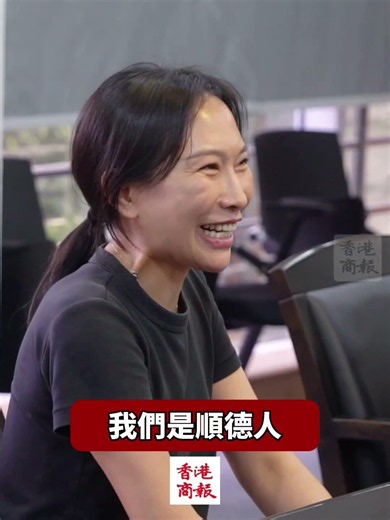 【黎家盈姐姐：升空全家人很緊張 一同見證歷史性時刻】​​