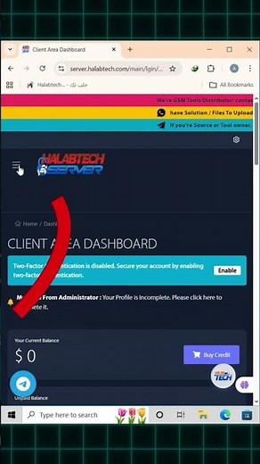 How to Activate Lanrui Schematic Diagram Software | Full Guide for Mobile & PCB Repair Technicians