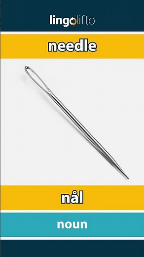 🇬🇧🇩🇰 needle - nål : learn English : Lad os lære engelsk : vocabulary builder