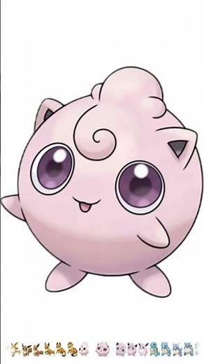 EVOLUTION JIGGLYPUFF