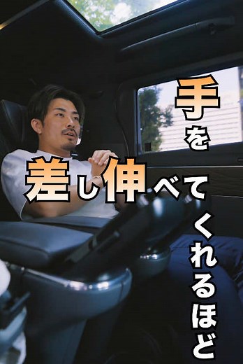 働きアリの法則：成功するビジネス戦略