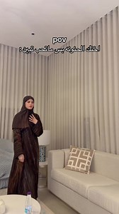 هذي الاخت موجودة بكل بيت 😄 كيمارت، سوبرماركت كيتا.. يوصلك الطلب خلال 15 دقيقة بس! 🚀 التوصيل مجاني على الطلبات اكثر من 35﷼ ، والمستخدم الجديد يحصل كود بقيمة 100﷼ منتج ب﷼ واحد فقط 🎉 @Keemart | كيمارت @keeta.ksa #كيمارت #Keemart a/d