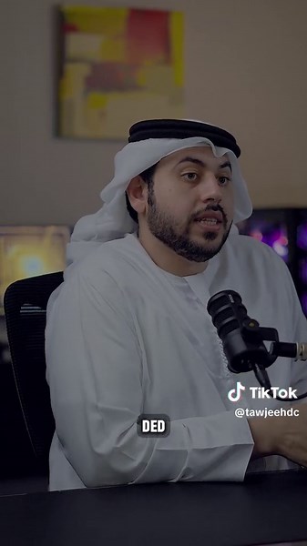 🛠️ Renewing Your Trade License in the UAE: Everything You Need to Know! 🛠️ Is your trade license up for renewal? Don’t let it slip through the cracks! 🔍✨ In this video, we break down the easy steps to ensure your business stays compliant and operational. Stay ahead of the game and avoid any last-minute stress! 👉 Watch now for essential tips and share with fellow entrepreneurs! . . . . . . . . . . . . . . . . . . . . . #dubai #tawjeehdc #tawjeehdcpodcast #tradelicenserenewal #unitedarabemirat