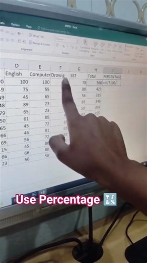 Use Percentage 🔣 #excel #exceltricks #exceltips #viral #reels #shorts #ytshorts #youtubeshorts