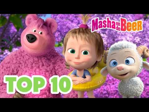 Masha en de Beer 🐻👧 Top-10 lenteafleveringen 🧸🌸💖 Top-10 Spring Episodes 🎬 Aflevering collectie