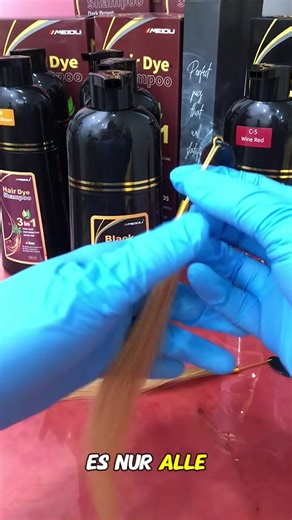 #MEIDU #hairstyle #shampoo #beauty #wunderschon