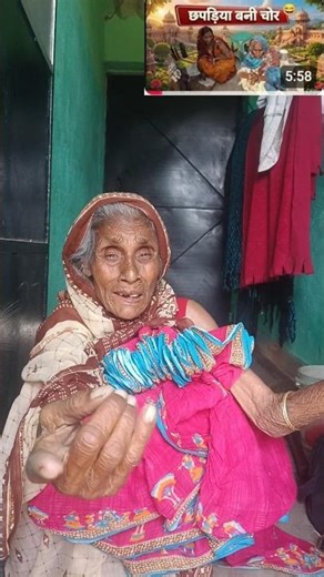 #पप्पू निर्गुण का 😱😭🙏एकादश धमाकेदार वीडियो#nirgun #devotionalsong