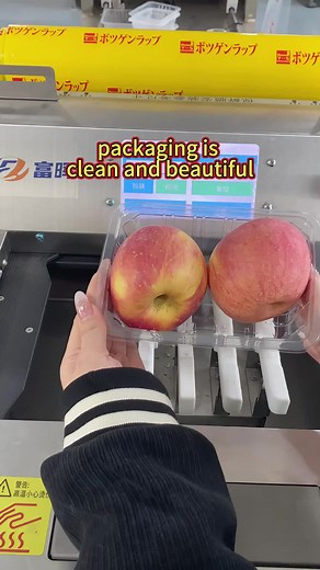 Efficient Apple Packaging with Advanced Machinery