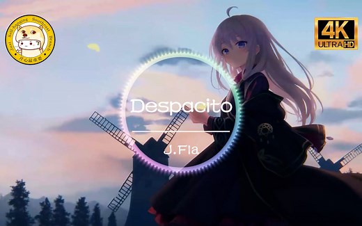 【翻唱】J.Fla《Despacito》4K画质「Despacito Quiero respirar tu cuello despacito」动态歌词版