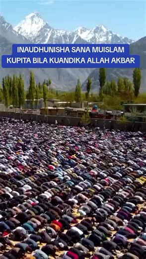 Understanding the Significance of 'Allahu Akbar' in Islam