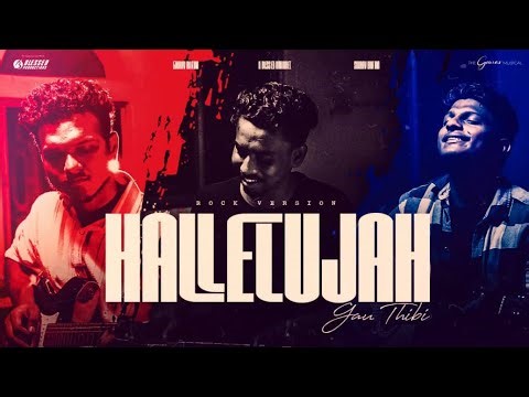 Hallelujah Gauthibi | Rock Cover 4K | ହାଲେଲୁୟା ଗାଉଥିବି | N Blessed Nithaniel | ‪@Thegouravmusical‬