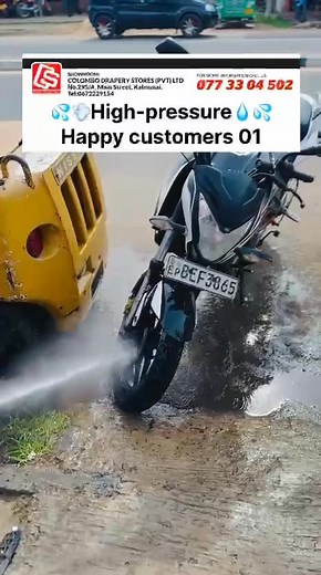 🔥SALE! SALE! SALE!🔥 😄😄 🔥SALE! SALE! SALE!🔥 😄😄 PRESSURE WASHER MODEL – XCORT POWER – 1600W WARRANTY - SIX MONTHS COUNTRY OF ORIGIN - CHINA SHOWROOM: COLOMBO DRAPERY STORES (PVT) LTD NO 295/A, MAIN STREET, KALMUNAI. TEL - 0773304502, 0672229154 #COLOMBODRAPERYSTORES #powertools #f #allah #viralvideotiktok #tranding #MILL #million #trandingvideo #foryoupage❤️❤️ #hardwaretools #for #foryou #top #ftypシ #viral #foryoupage❤️❤️ | Colombo Drapery Stores - Pvt Ltd