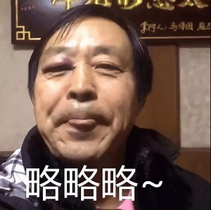 P2P毒瘤下载器讲解