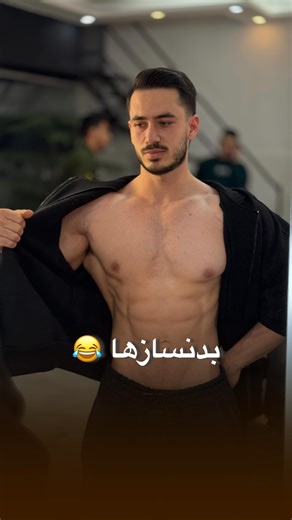 ‎یاسر دوگونچی | آرایشگر‎ on Instagram‎: "⁨ تقدیم میشه به تموم بدنسازا چه حرفه ایی و چه غیر حرفه ایی🫶🏻 . بفرس برای دوستت که میره بدنسازی💪 . model:@sharifffit . #کوتاهی #آموزش_آرایشگری #فید #مدل_مو #آرایشگری #هیرکات #فید_مو #کوتاهی_حرفه_ای #گریم #میکاپ⁩"‎