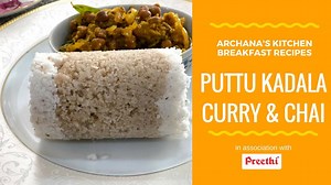 460K views · 722 shares | Today's special is Kerala Puttu served...
