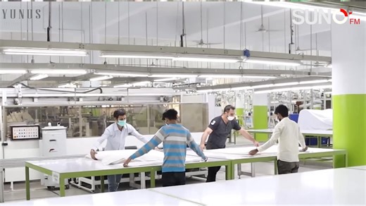 Faisalabad Textile Crisis: Over 70 Power Looms Shut in 2025 2025 proved challenging for Faisalabad's textile industry, with exports declining (11.5% drop in November), over 70-80 power loom units closing due to cheap imports from China, high interest rates, rising raw material costs, and unfulfilled government promises. More than 40% of local factories remain idle, leading to widespread losses despite initial hopes. #FaisalabadTextileCrisis #PowerLoomsShutdown #PakistanTextileIndustry #2025Expor