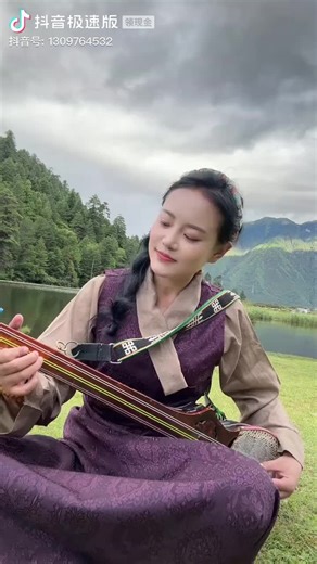 #བོད་གཞས་སྙན་པོ།❤️❤️💐🎧💜Tibetansweetlovesong#foryou