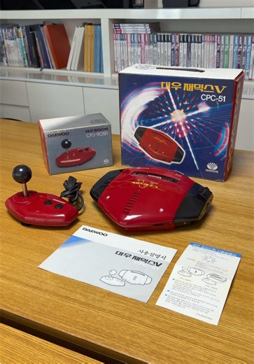 Rediscovering the Daewoo Zemmix V Home Console