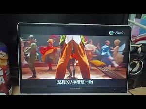 20th Century Fox/TSG Entertainment/ Chernin Entertainment Logo Opening High Tone 2017/2025 TGS