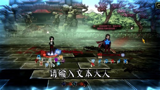 或许是全网第一？里恩箱单通雷叔“就是你丫骗我女儿拔刀是吧☺”