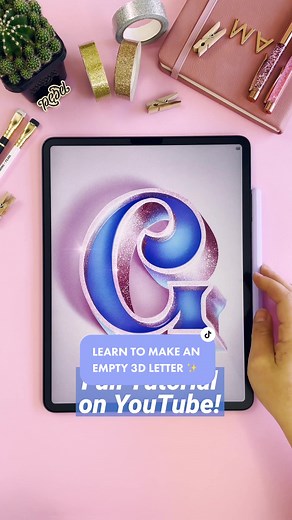 How to Make an Empty 3D Letter Tutorial with Procreate Brushes