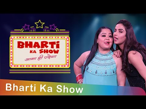 Bharti Ka Show - आना ही पड़ेगा - Full Episode - 4 - Jasmin Bhasin ने अपने बारे में किया अनोखा खुलासा