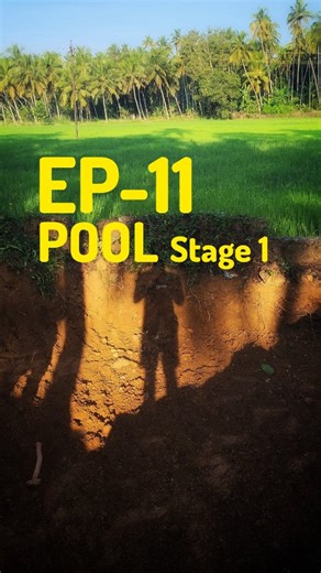 Ar Delvin Das on Instagram: "We are making a 🔺️ triangle pool in @villa.erayam #airbnb #pool #makingvideos #staycation"