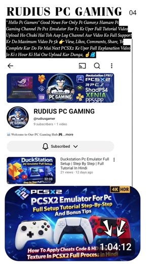 Upcoming PCSX2 Basic To Advanced Tutorial For Beginner 2026 #aethersx2 #games #pcupdate