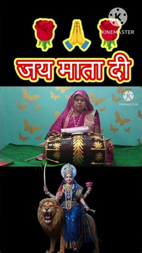 #bhajankirtan #bhaktisong #bhaktisangeet #bhajansong #bhaktigeet #bhajan #geet