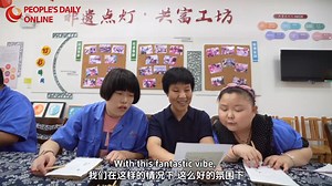 Local artisan lights up Hangzhou Asian Games with traditional lantern making technique Shortly after 9 a.m. at Xiashi Community in Haining, east China’s #Zhejiang Province, the atmosphere in a #lantern making workshop suddenly livened up. With paint brushes and needles “flashing” in the hands of Wang Liqin and her students, a series of Asian Games-themed cards and lanterns made from galvanized wire and silk came to life. Wang, a local #handicraftsman, is the inheritor of Xiashi Lantern, a tradit