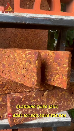 ✨ Premium 12"x4" Laterite Cladding Tiles – 20mm Thickness ✨ Give your walls a bold, earthy makeover with our natural laterite stone tiles – crafted exclusively for stunning wall cladding applications. 🧱 Size: 12x4 inches 📏 Thickness: 20mm 🎯 Use: Wall Cladding Only – perfect for exterior & interior facades 🌿 100% natural | Weather-resistant | Timeless appeal 📦 Now delivering all over India 📞 Contact us for dealer inquiries or project requirements #PrimeSton #LateriteWallCladding #12x4Claddi