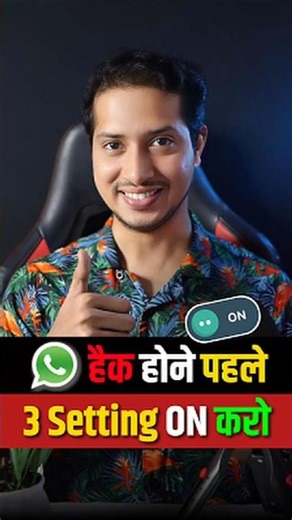 Whatsapp Tricks 2026 | 3 Hidden Whatsapp Tricks You Must Know | New Whatsapp Tricks