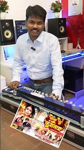 #Sona Ke Kanganwa #Sona Ke Kanganwa #Satish Das #Anil Anand Banjo instrumental song #shortvideo