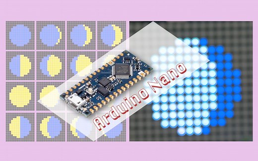 DIY一个月相显示器 || Arduino Nano DS3231 WS2812b LED阵列