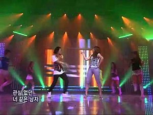 Maylin-Liar (메이린-라이어) @SBS Inkigayo 인기가요 200820080824