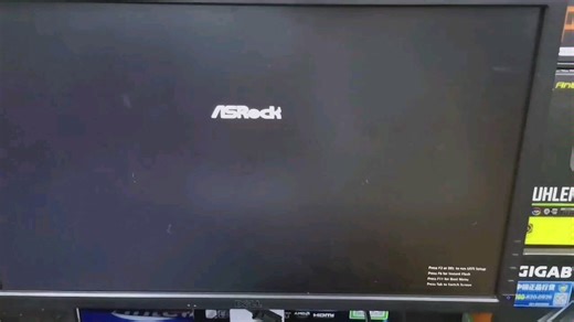 教你一分钟修改电脑内存频率