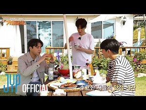 [Autumn Break] Ep.2 흔한_이오데의_가을방학_즐기는_법.mp4