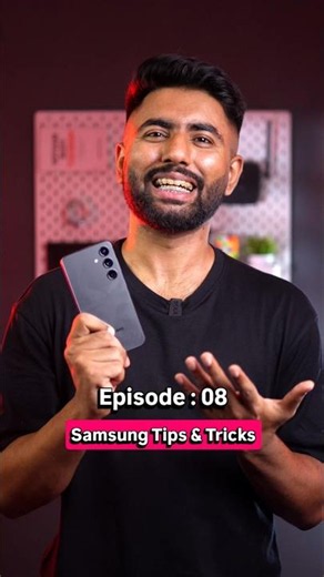Samsung Hidden Tips & Tricks : Ep. 08🔥📱