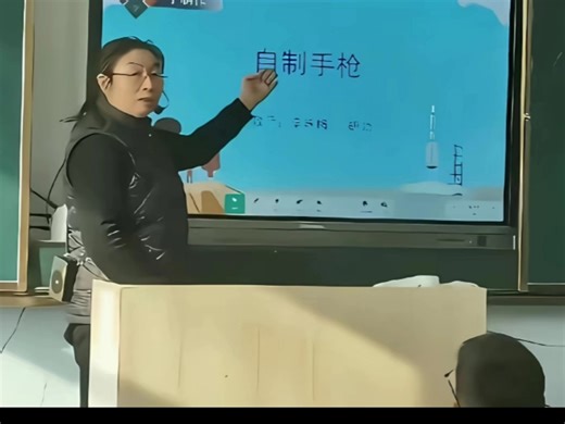 当老师不小心教我们造呛后…